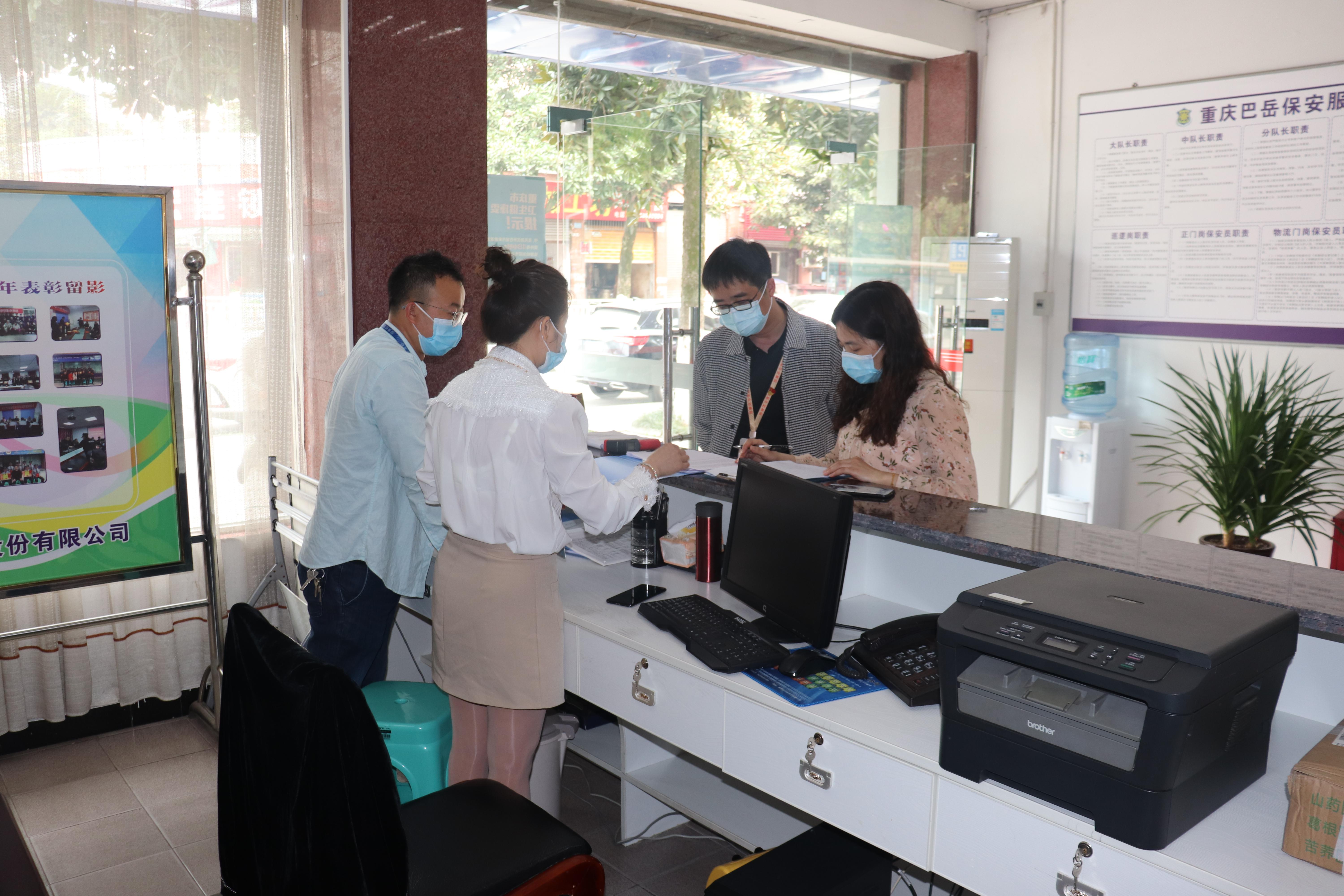 把疫情防控監(jiān)督工作做實做細(xì)做到位