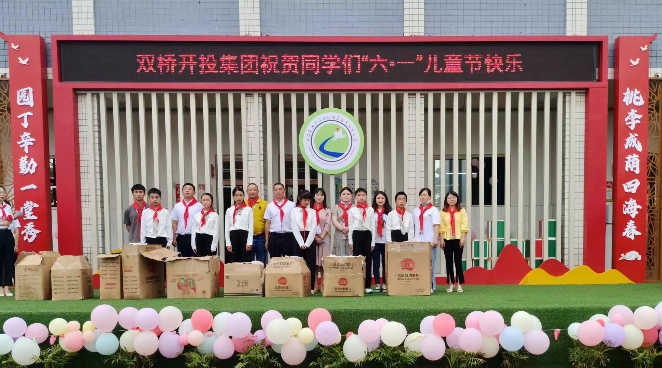 1654134324230741.jpg 圖片3.jpg