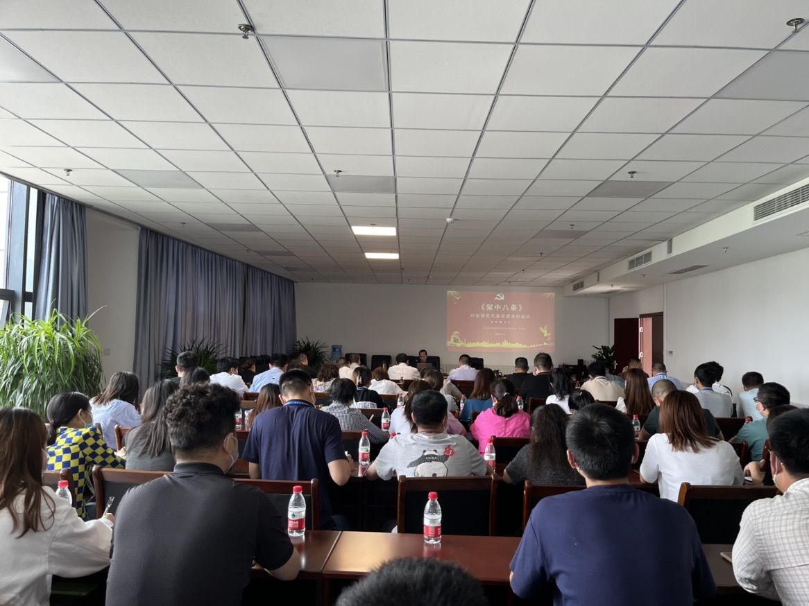 1654157524557963.jpg 圖片9.JPG