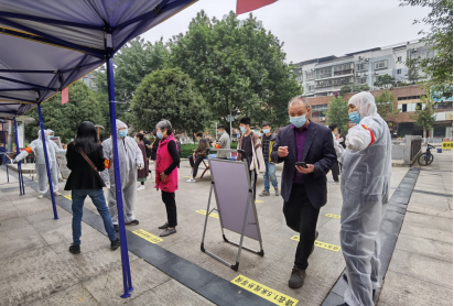 1665831560654980.png image.png