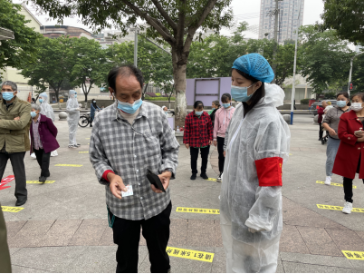 1665831580682653.png image.png