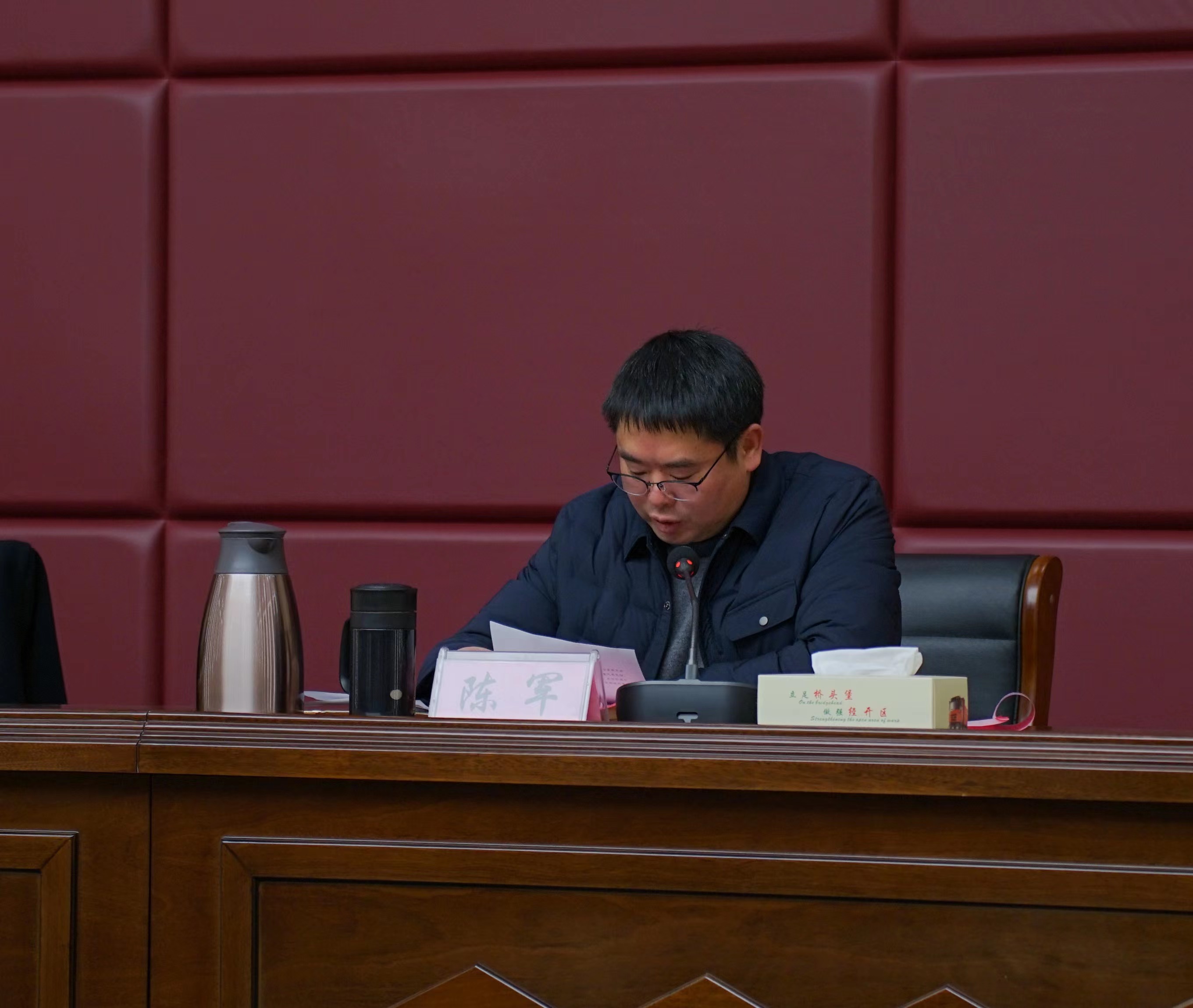 1674183219984829.jpg 1674183219984829.jpg