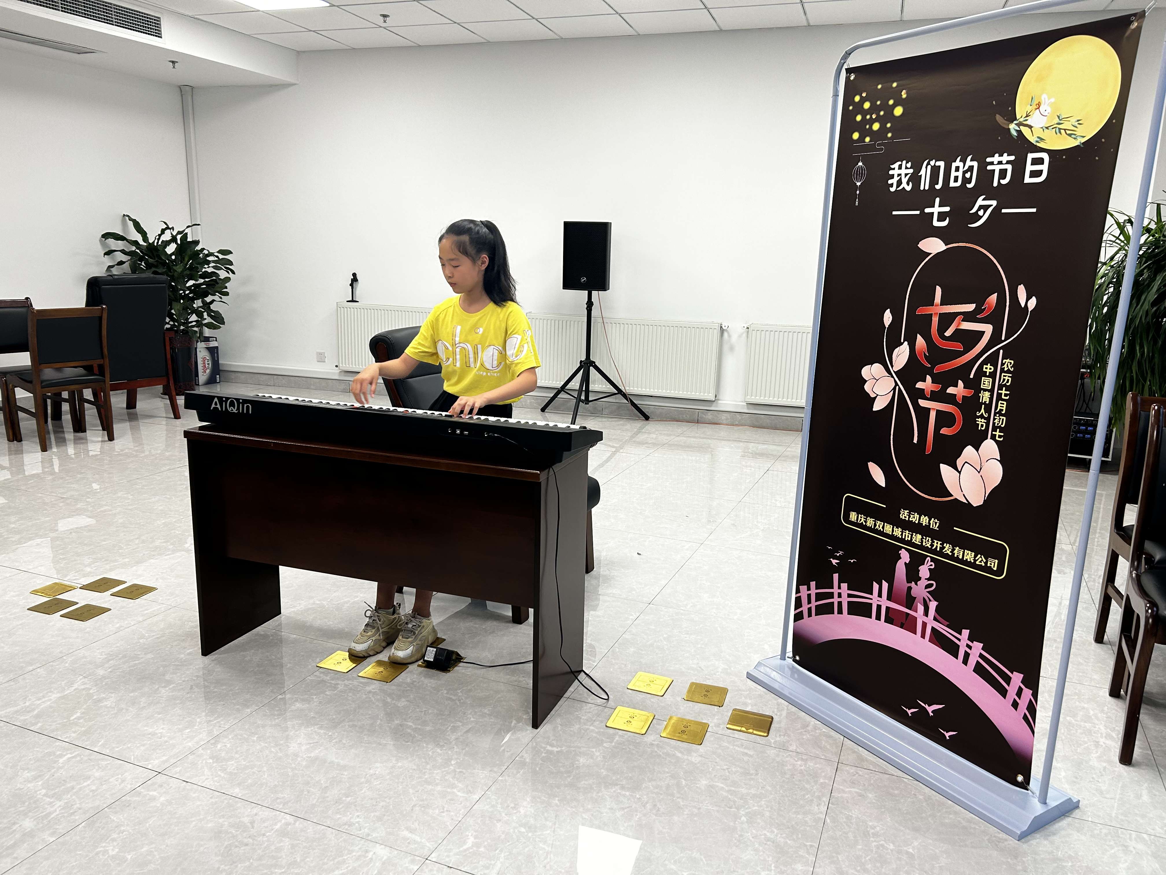 1692844400610865.jpg 1692844400610865.jpg