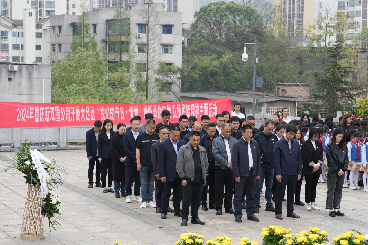 1712133572355754.png 圖片2.png