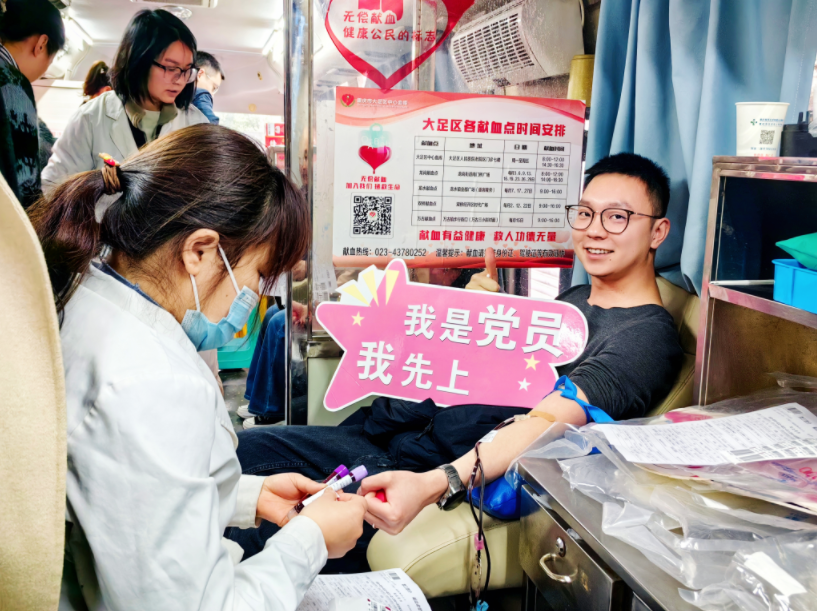 1743490007372866.png 微信圖片_20250401144556.png